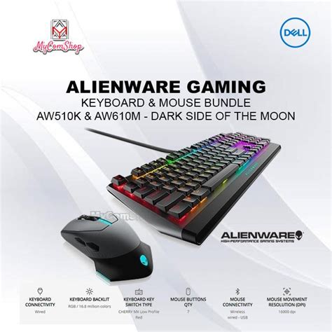 Image result for Alienware Keyboard Mouse Aw510k