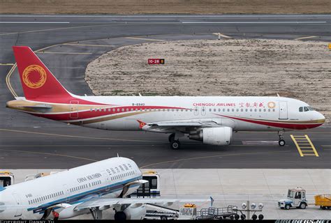 Airbus A320-214 - Chengdu Airlines | Aviation Photo #4652985 ...