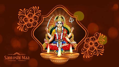Santoshi Mata Ji Ki Aarti - lyrics In English & Hindi – ServDharm