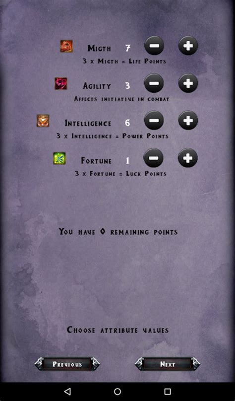 Adventure Game 的图像结果