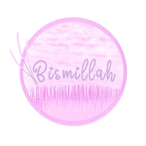 Hand Lettering Bismillah Clip Art Font Cute, Hand Lettering Bismillah ...