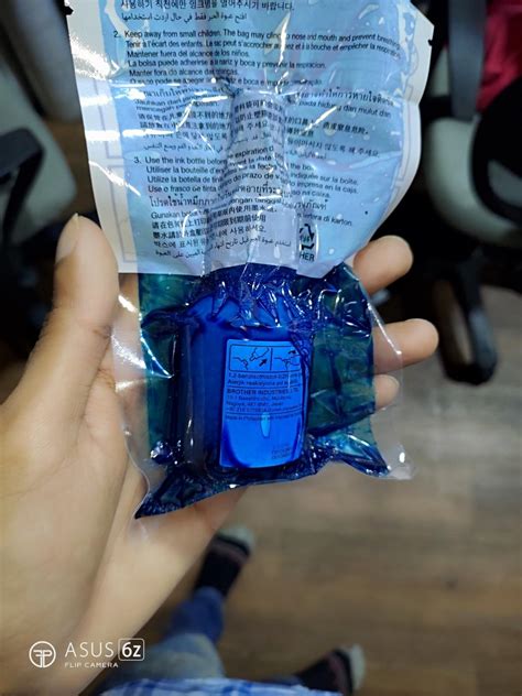 Brother BT5000C Ink Bottle (Cyan) : Amazon.in: Computers & Accessories