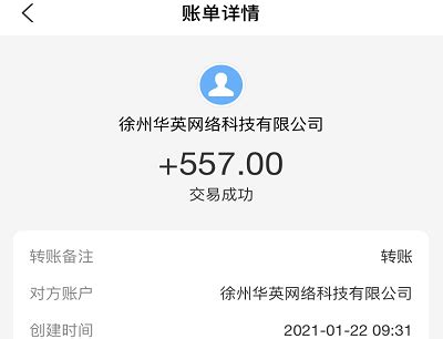 手工活接单app排行榜前十名_手工活接单app哪个好用对比