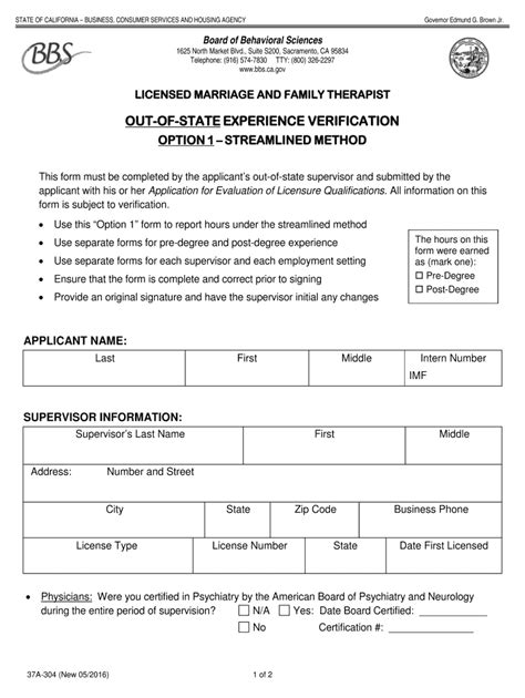 2016 Form CA BBS 37A-304 - Blank Fillable Template | Fill Out, Print ...