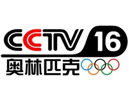 24 Online TV Channels: CCTV-1 China