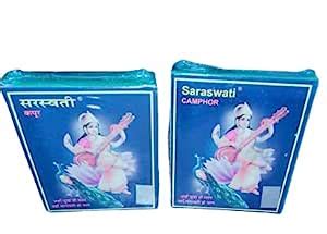 Kwality- Saraswati Camphor Tablets (2 Pack-> 40 Units* 5 Small Tablets ...