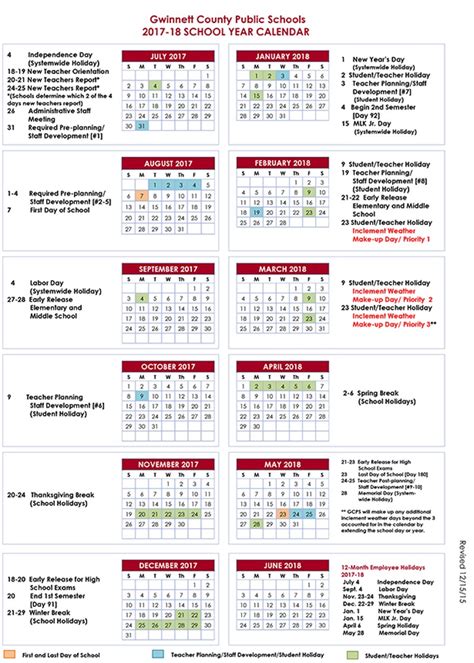Gwinnett County School Calendar 2017-18