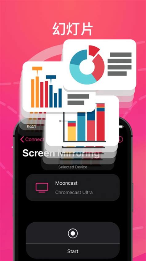 iphone ios免费下载 最新2022AutoSleep AutoWake HeartWatch账号共享id分享 - 知乎