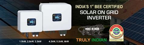 Skyline Distributors - Aurangabad