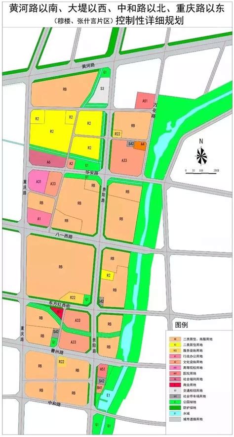 菏泽：城区4大地块规划方案_片区