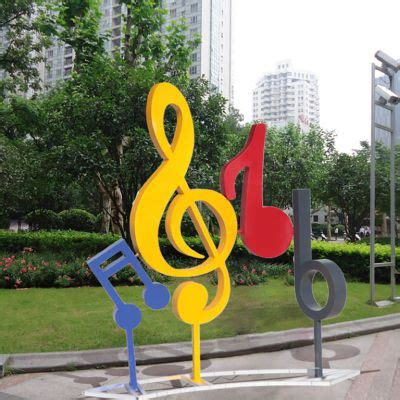 不锈钢抽象音符 广场景观雕塑-宏通雕塑