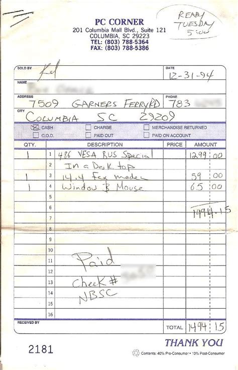 Getting Started FileCenter Receipts 的图像结果