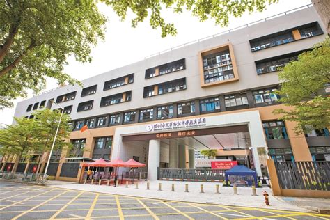 深圳外国语学校(龙华)高中部13日举办校园开放日_查查吧