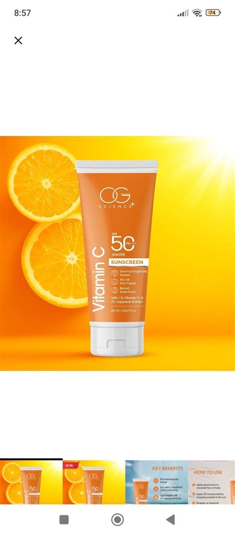 Buy OG beauty Vitamin C sunscreen spf 50 Pa + + (1 piece 20 ml) | PrimeHub