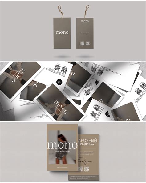 Разработка логотипа и фирменного стиля Mono :: Behance