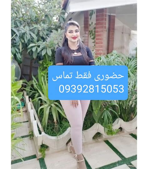 #خاله #ممه #داف_خوشگل #حشری_شدن #دافی #صیغه #کصده #دخترلخت #دافکده # ...