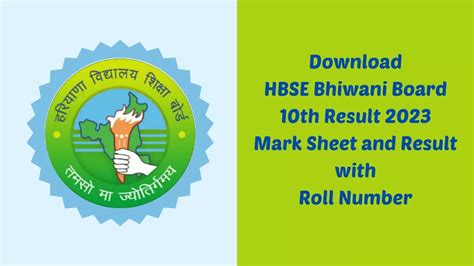 HBSE Bhiwani Board 10th Result 2023 DECLARED: Download Marksheet via ...