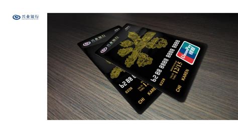 兴业银行卡-字绘卡|平面|品牌|阿森一 - 原创作品 - 站酷 (ZCOOL)