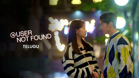 Watch User Not Found (Telugu) Full HD TV Show Online | Airtel Xstream Play