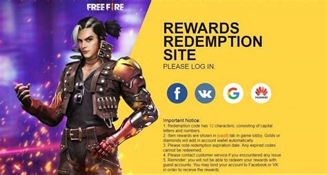 Image result for FF Rewards Redeem Code Today