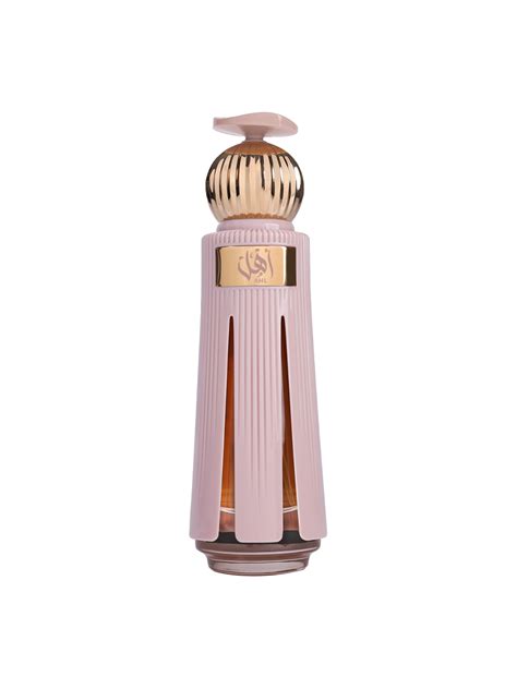 AHMED AL MAGHRIBI AHL EXTRAIT DE PARFUM 60ML FOR MEN & WOMEN – Perfumeology