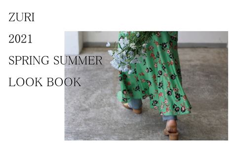 ZURI 2021 SPRING LOOK BOOK | ZURI