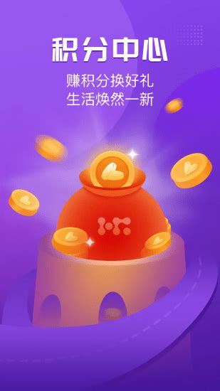 中国体育app直播下载官方版-中国体育最新版本下载v5.8.2 安卓版-2265安卓网