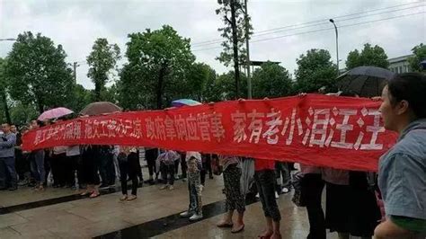 北汽银翔重庆总部遭大量员工围堵，集体讨薪-重庆华锐欣程信息科技有限公司