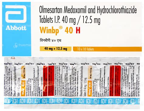 Win Bp H 40/12.5 MG | Order Win Bp H 40/12.5 MG Tablet Online at Truemeds