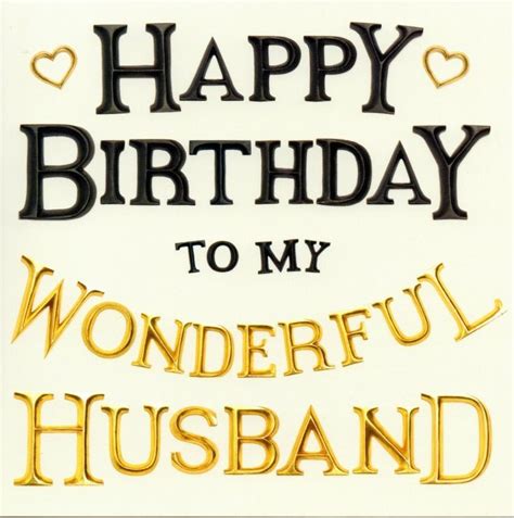 Happy Birthday To My Wonderful Husband Pictures, Photos, and Images for ...