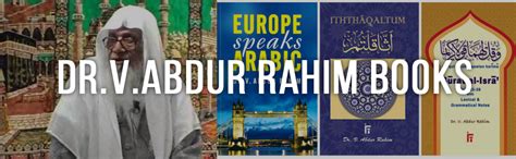 Dr.V.Abdur Rahim - Islamic Books Online India | Learn Online Quran ...