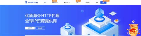 佛山seo-佛山网站优化外包公司推荐【TOP5】 | 凌哥SEO技术博客