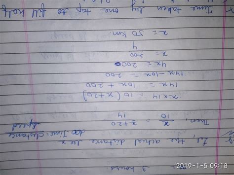 If a person walks at 14 km/hr instead of 10km/hr he would have walked ...