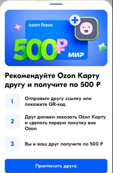 Саша RTH — Teletype