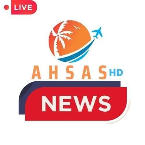 Image result for Ahsas Programme