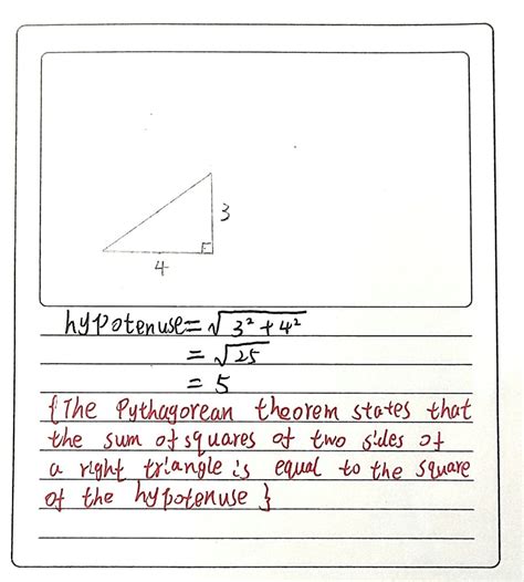 Right Triangle Problems 的图像结果