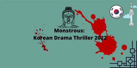 ‘Monstrous’ (괴이) Korean Drama Thriller 2022 Recommended to Watch – ALL ...