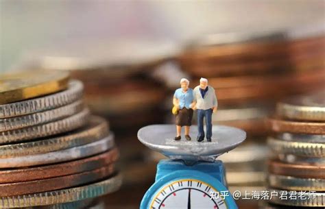 外地人在上海可以享受退休待遇吗？跟上海户口退休会有什么不同？ - 知乎