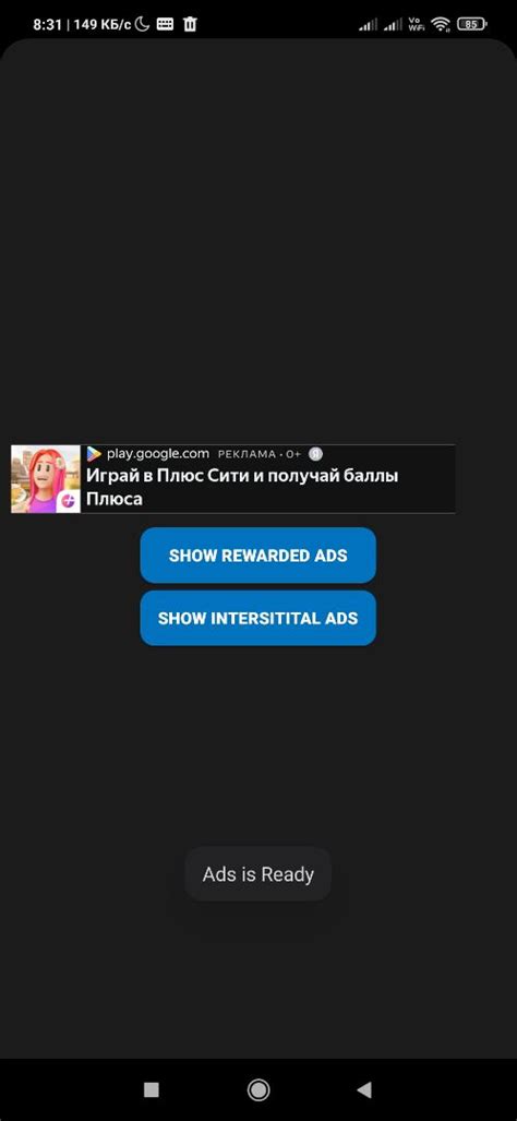 Sketchub • All Unity Ads