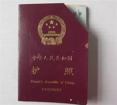 大事！香港将启用新一代护照！最快5分钟办成！ - 每日头条