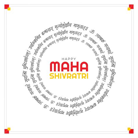 Premium Vector | Maha shivratri Maha Mrityunjaya Mantra background