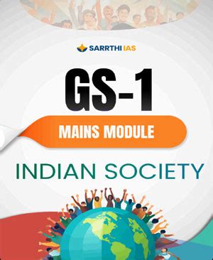 Sarrthi Ias - GS-1 Mains Module - Indian Society - Printed Notes ...