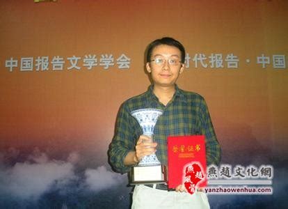 我院教师参加第三届教师职业能力大赛喜获佳绩 - 获奖信息 - 广东省机械技师学院