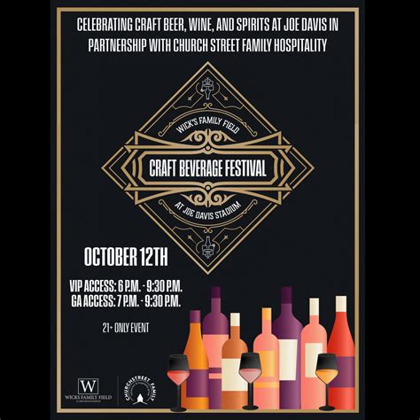 Joe Davis Stadium – Church Street Family