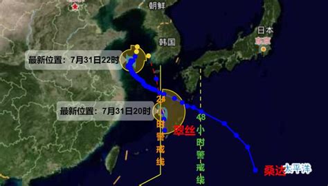 卫星之眼看台风“黑格比”-天气图集-中国天气网