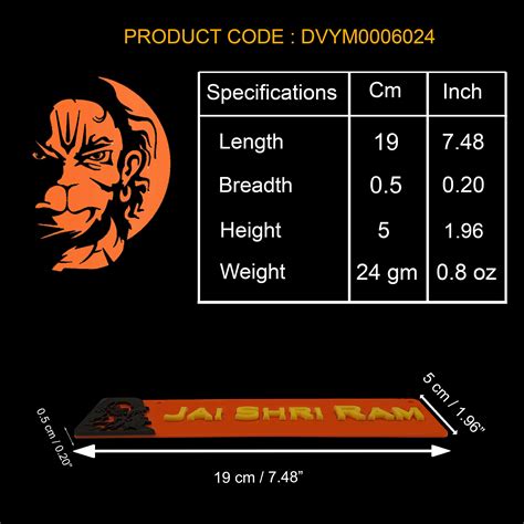 Buy Divya Mantra Jai Shri Ram Hindu Home Wall Decor Sticker Entrance ...