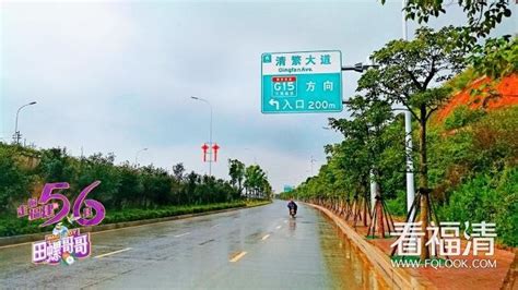 通往城市的道路高清图片下载_红动中国