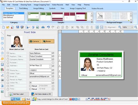 Visitors Gate Pass ID Cards Designer quickly creates visitor ID cards