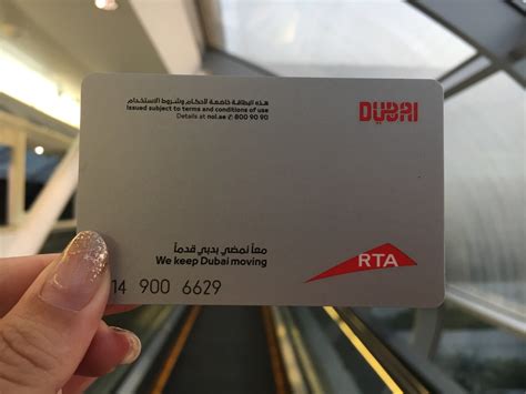 在迪拜，如何自己在网上续签ID卡？