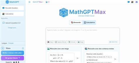 Math GPT Logo 的图像结果